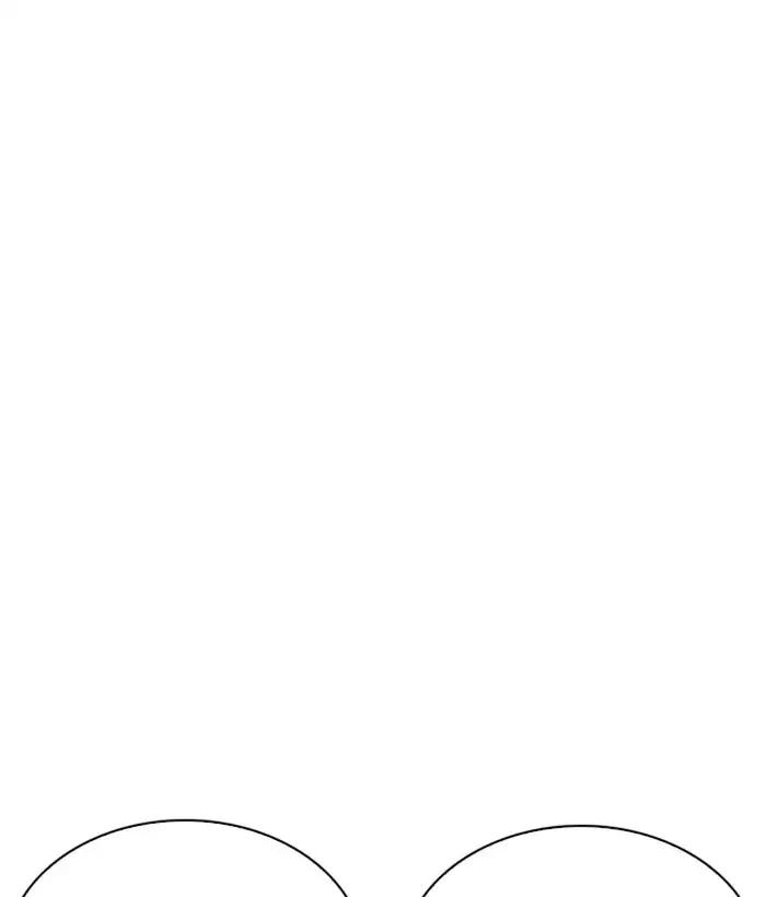 Lookism chapter 219 page 39
