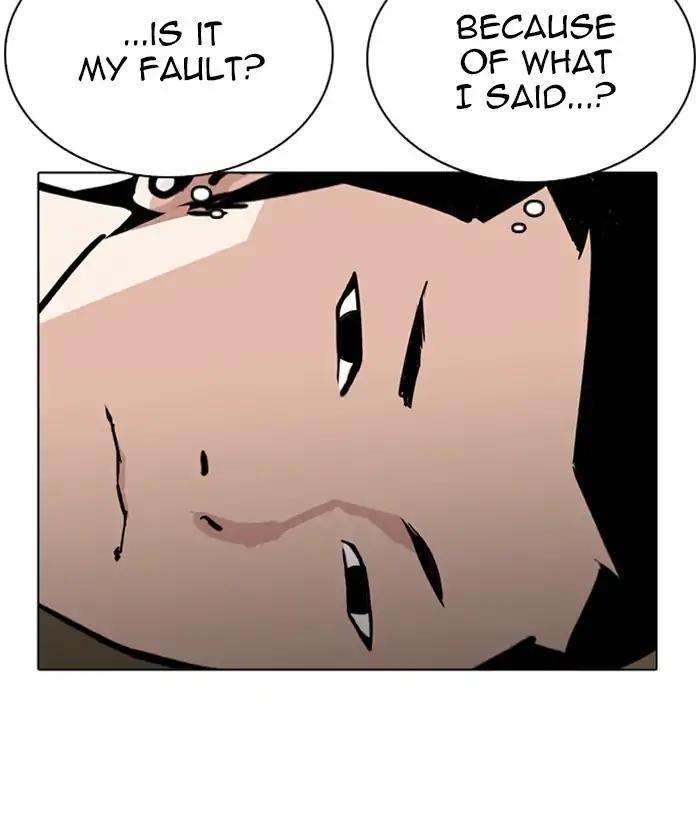 Lookism chapter 219 page 40