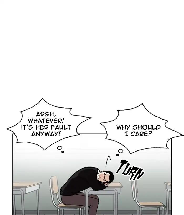 Lookism chapter 219 page 41