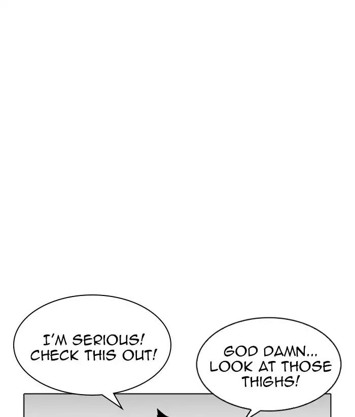 Lookism chapter 219 page 44