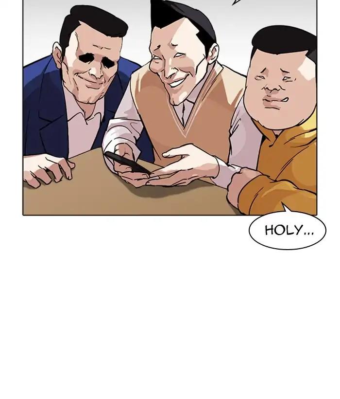 Lookism chapter 219 page 45