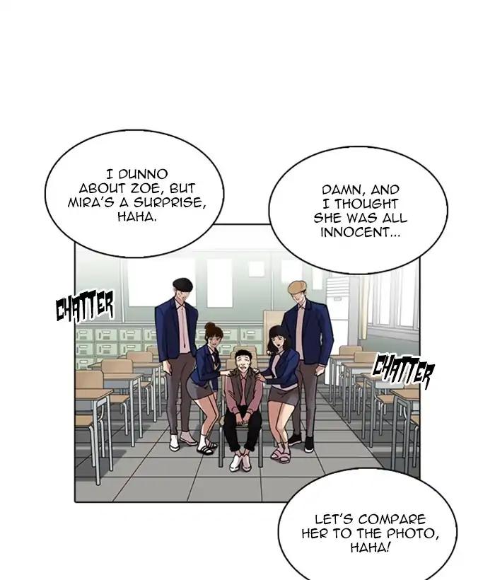 Lookism chapter 219 page 46