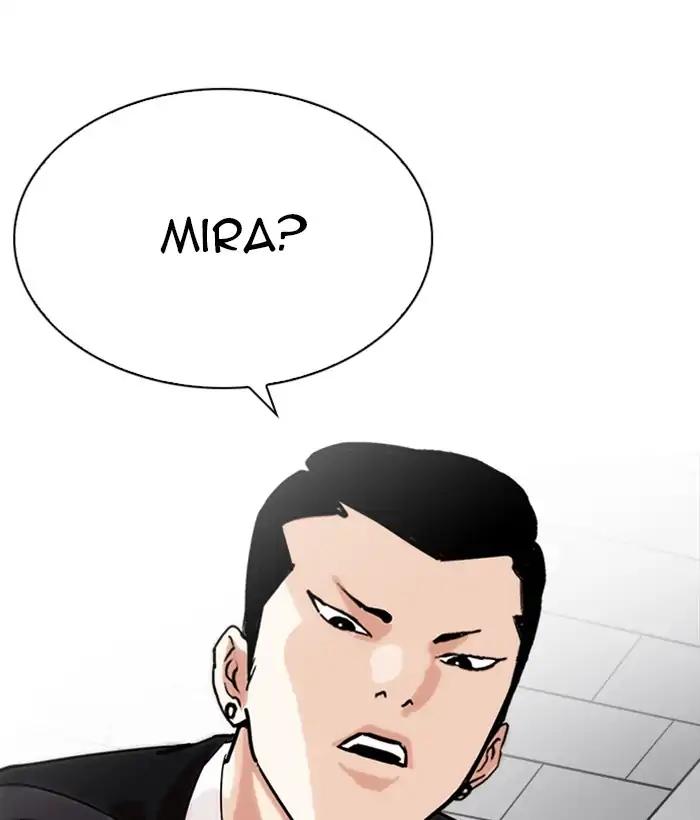 Lookism chapter 219 page 48