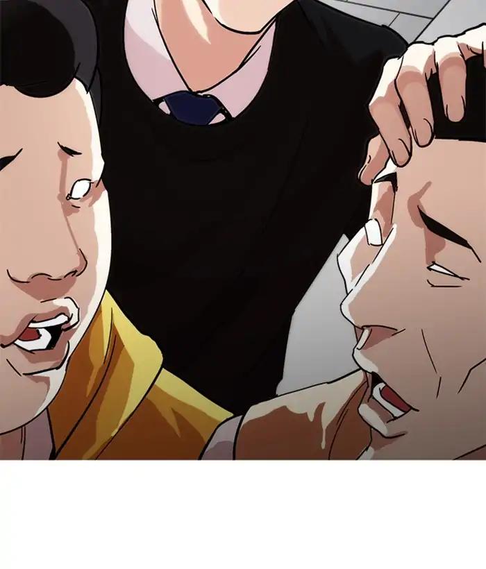 Lookism chapter 219 page 49
