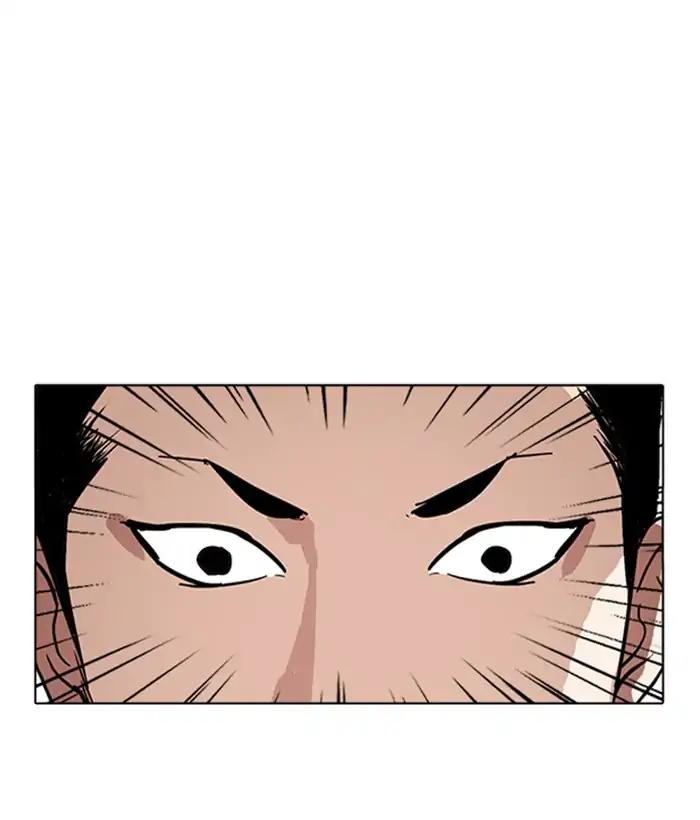 Lookism chapter 219 page 50