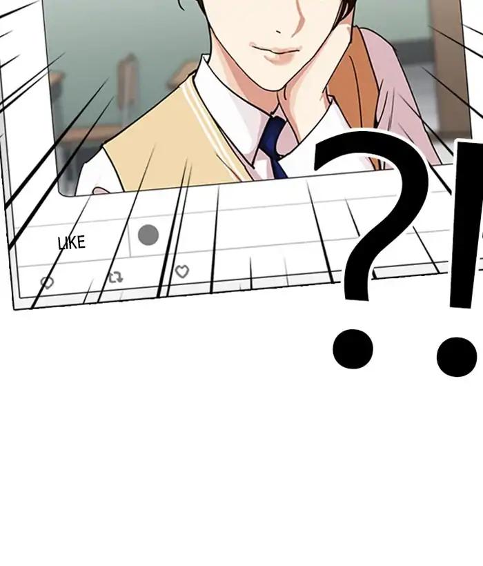 Lookism chapter 219 page 53