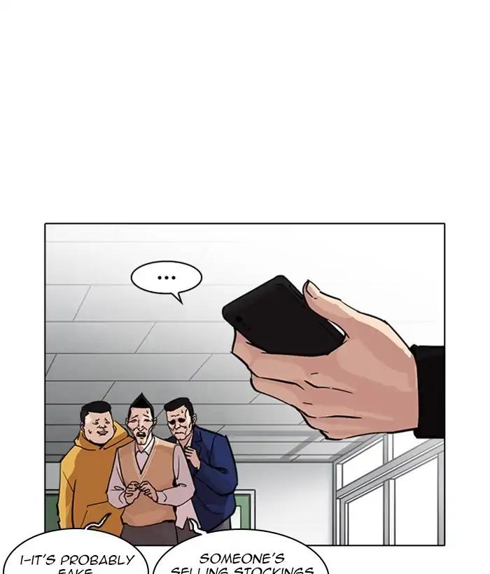 Lookism chapter 219 page 54