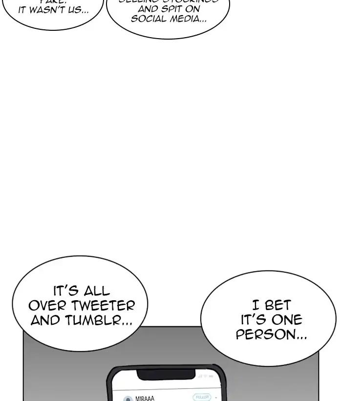 Lookism chapter 219 page 55