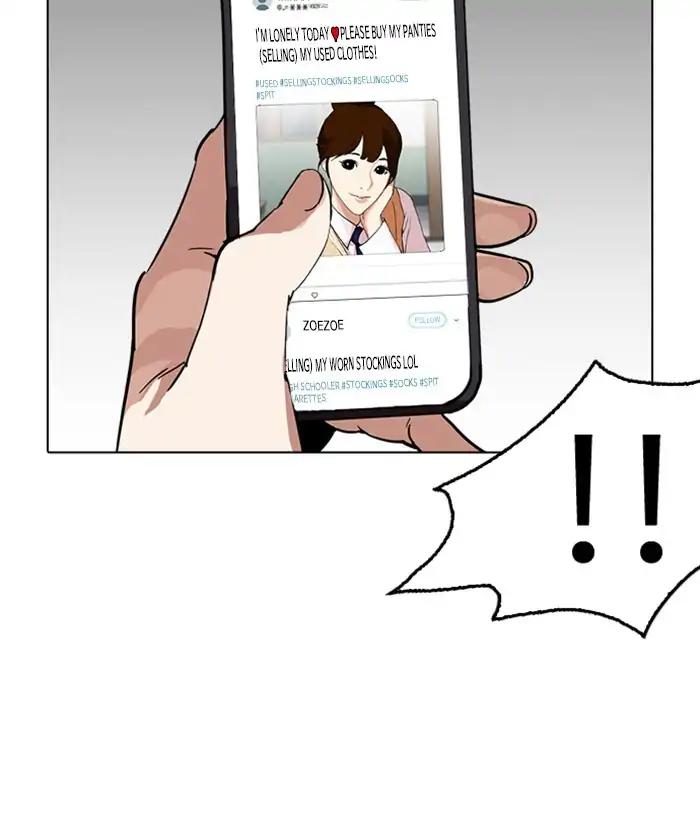 Lookism chapter 219 page 56