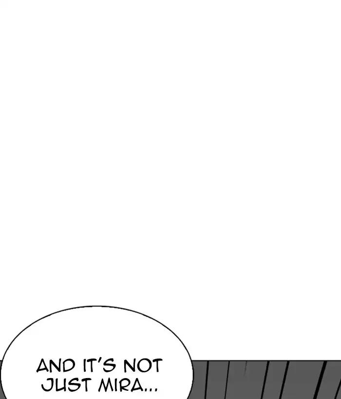Lookism chapter 219 page 57