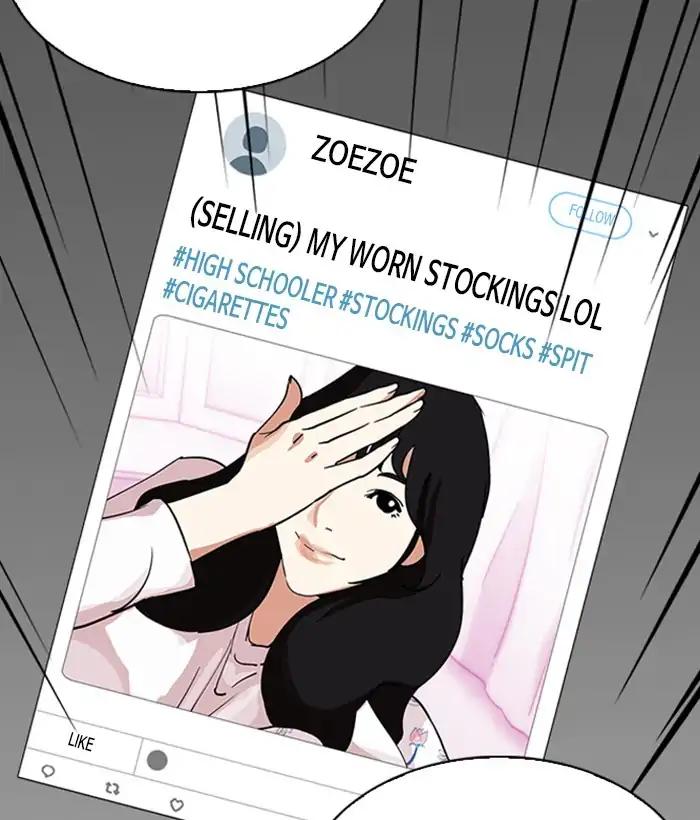 Lookism chapter 219 page 58