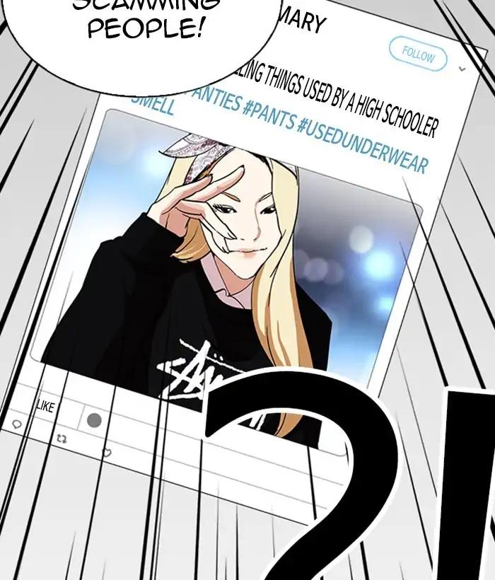 Lookism chapter 219 page 60