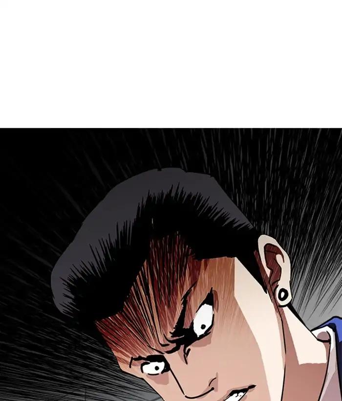 Lookism chapter 219 page 64