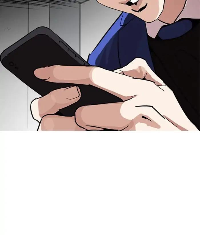 Lookism chapter 219 page 65