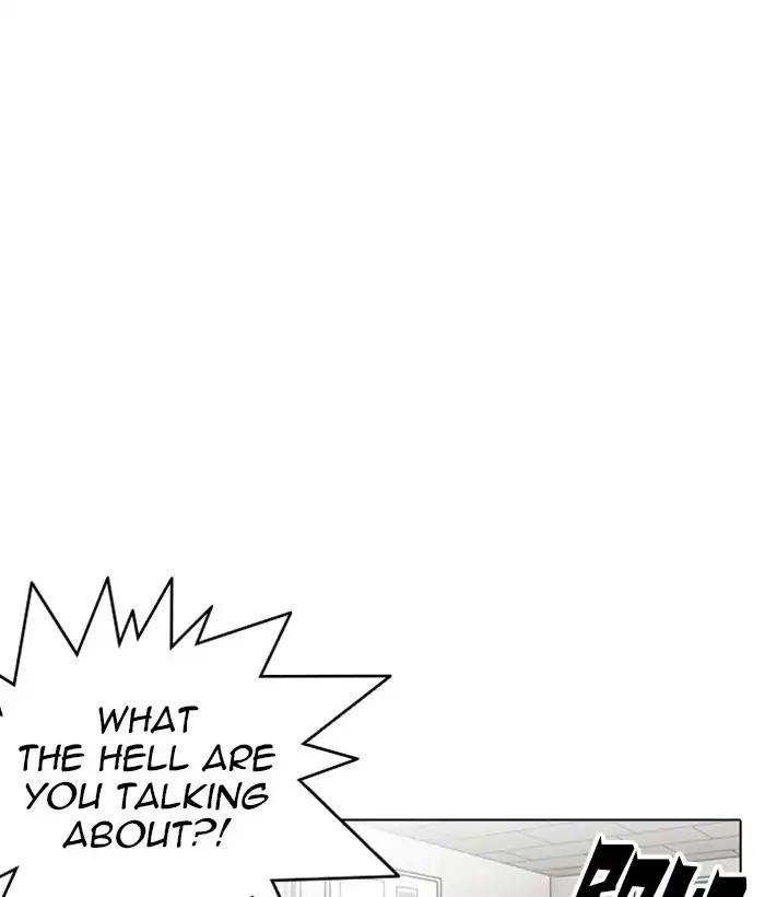 Lookism chapter 219 page 68