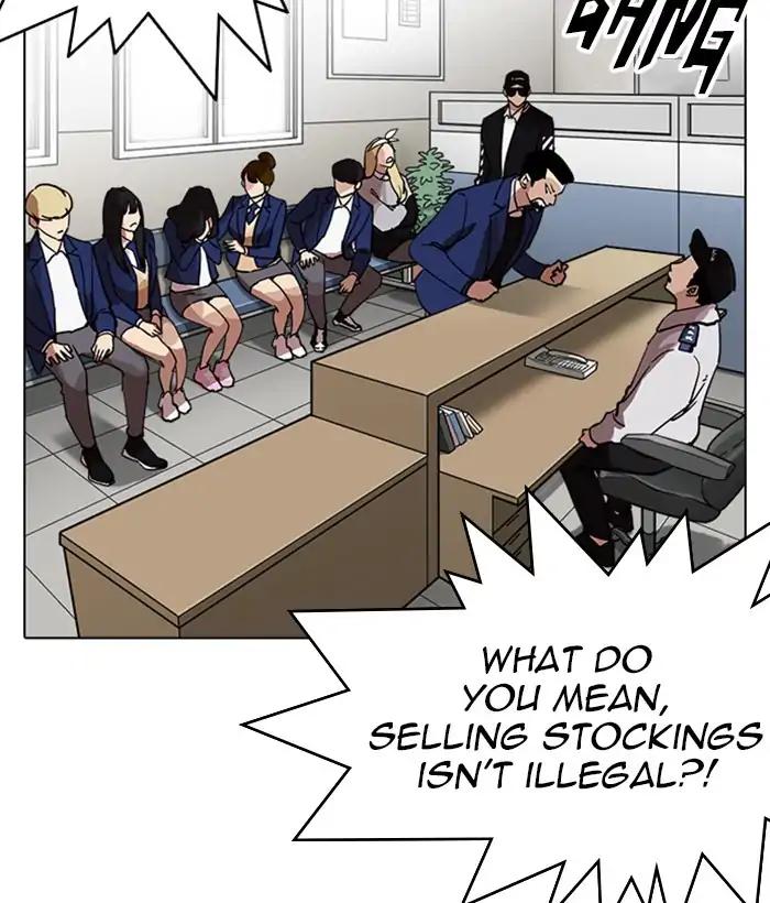 Lookism chapter 219 page 69