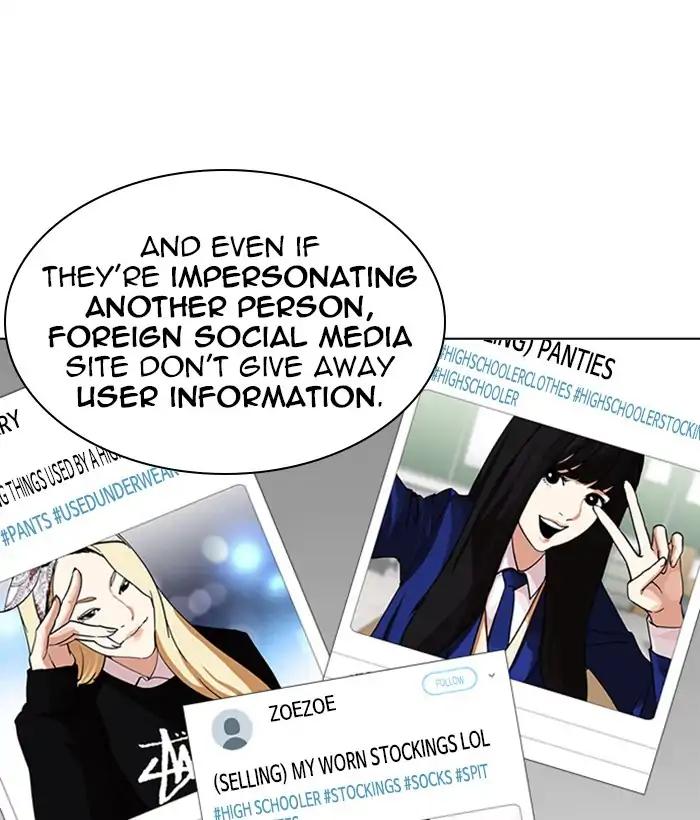 Lookism chapter 219 page 72