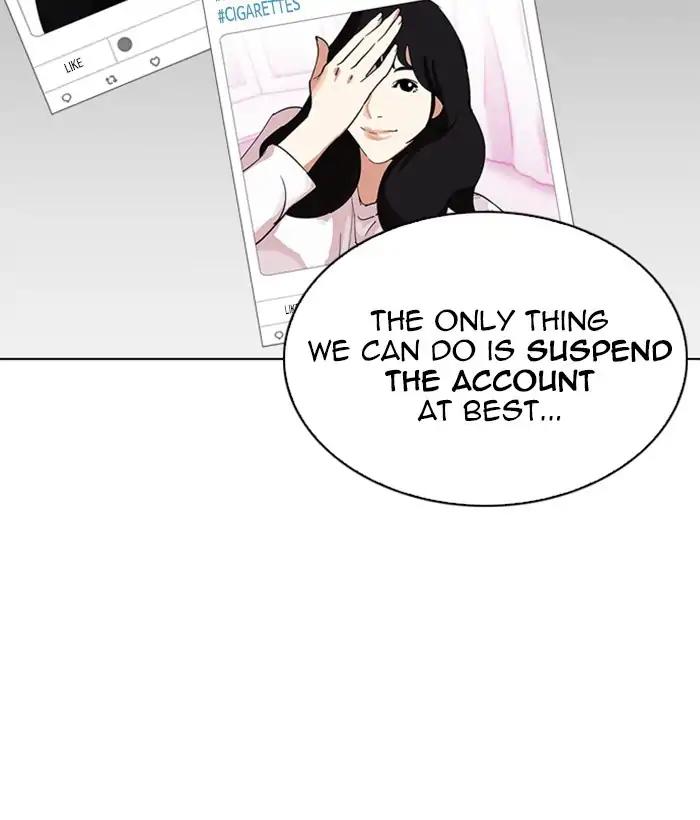 Lookism chapter 219 page 73