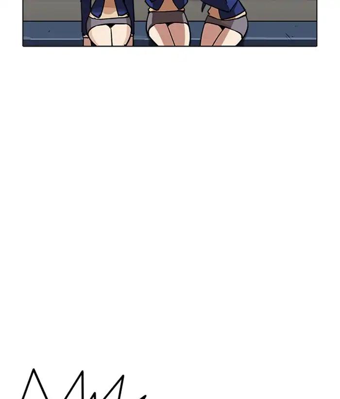 Lookism chapter 219 page 75