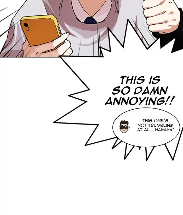 Lookism chapter 219 page 77