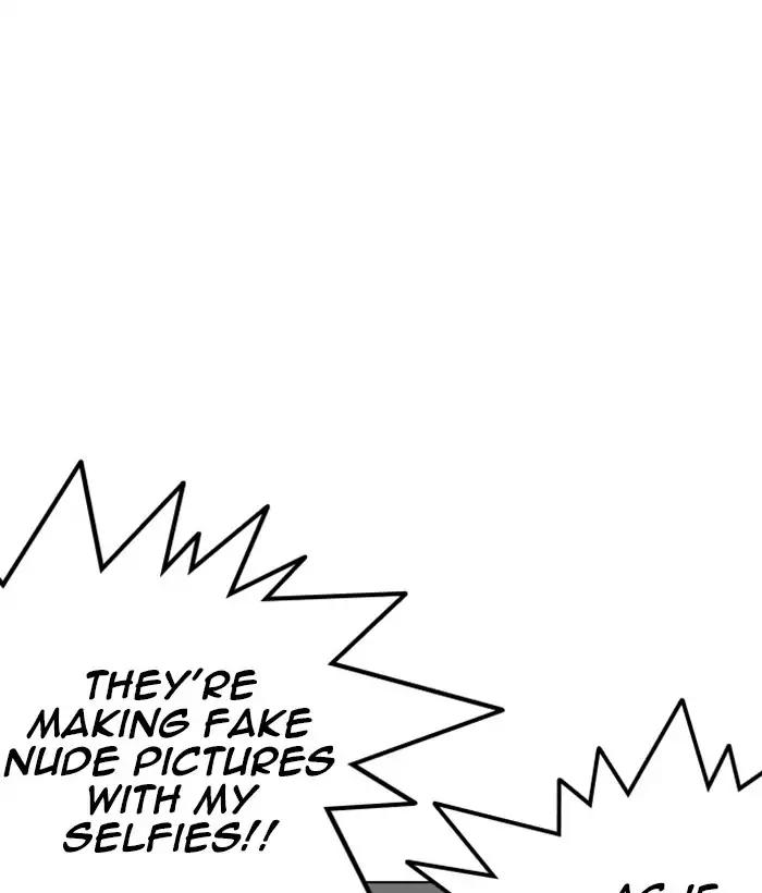 Lookism chapter 219 page 78