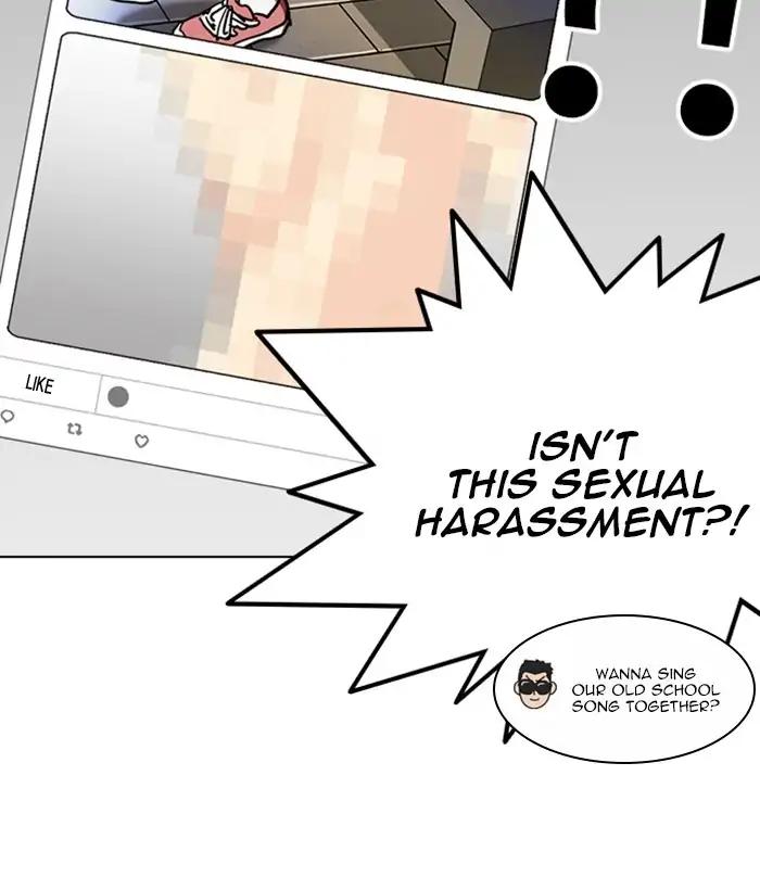 Lookism chapter 219 page 80