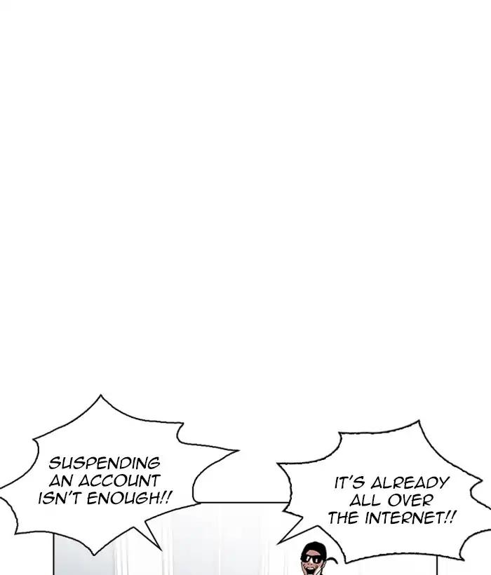 Lookism chapter 219 page 81