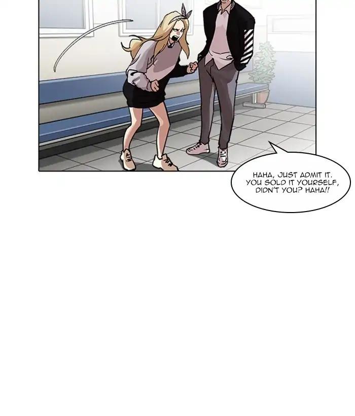 Lookism chapter 219 page 82