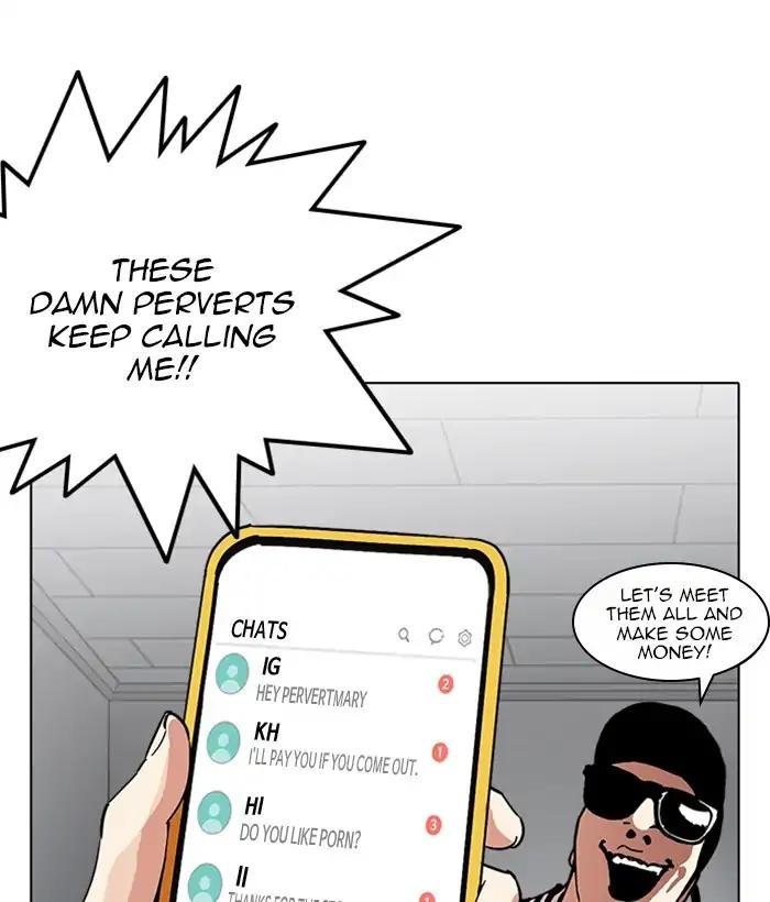Lookism chapter 219 page 83