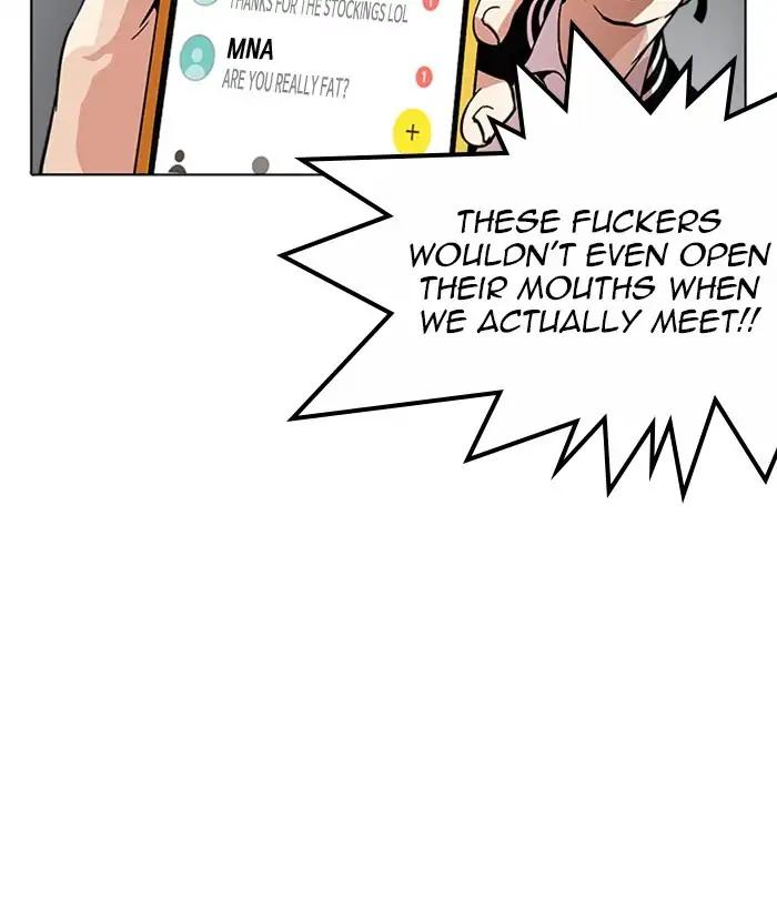 Lookism chapter 219 page 84