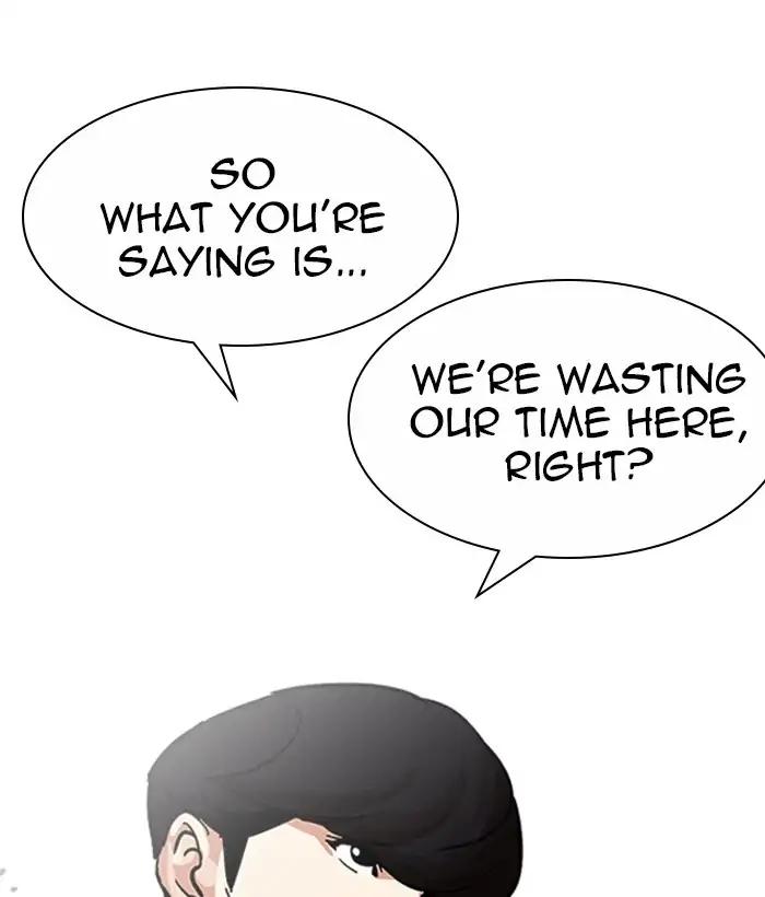 Lookism chapter 219 page 85