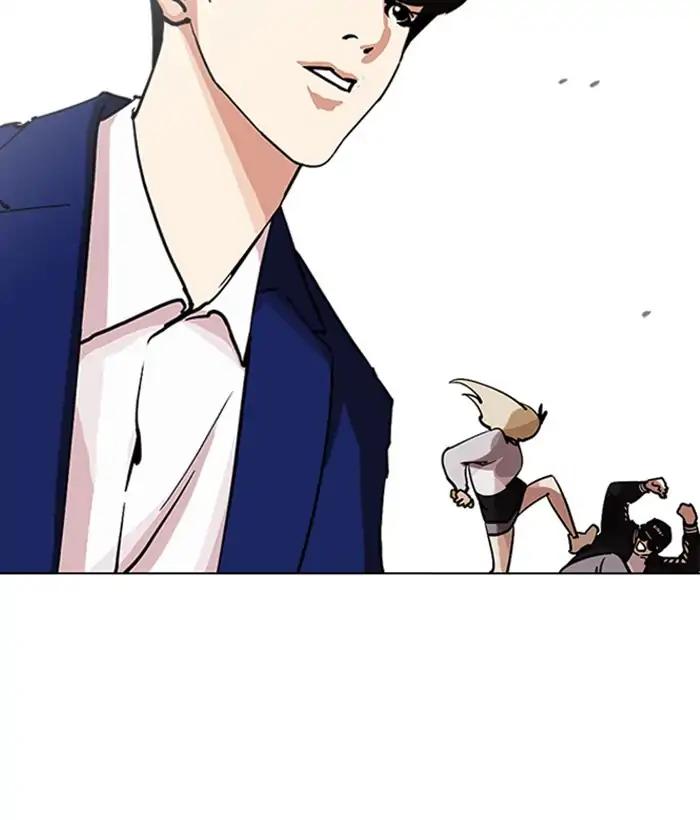 Lookism chapter 219 page 86
