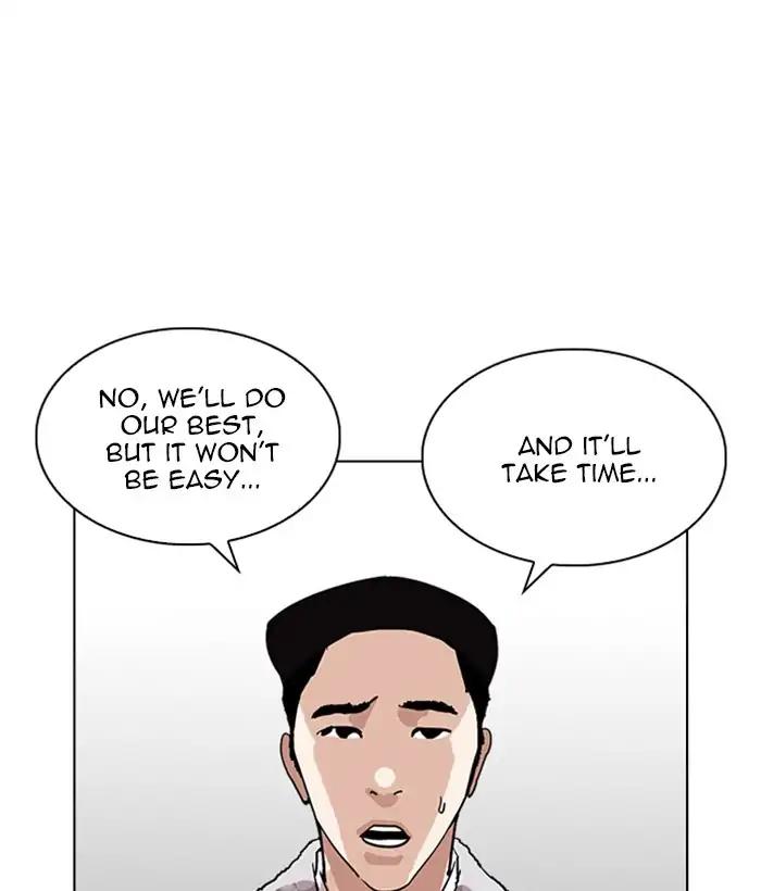 Lookism chapter 219 page 87