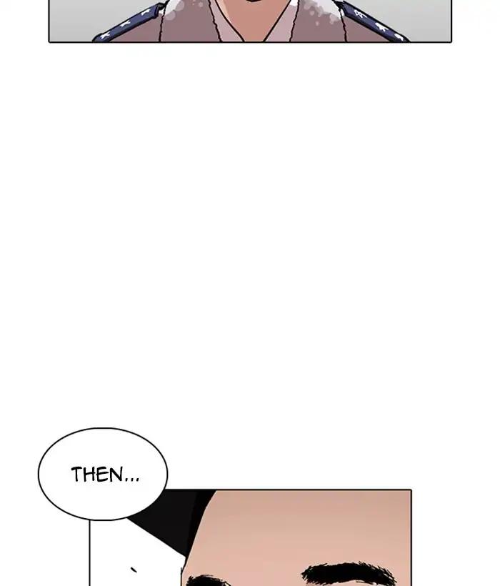 Lookism chapter 219 page 88