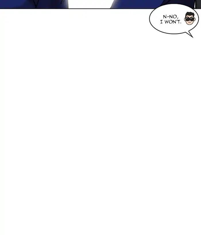 Lookism chapter 219 page 92