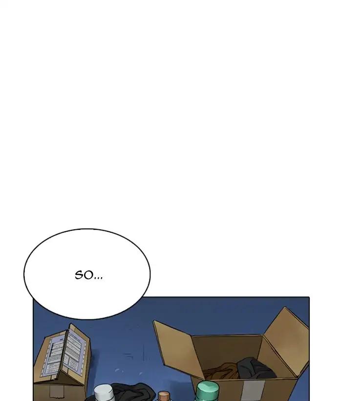 Lookism chapter 219 page 93