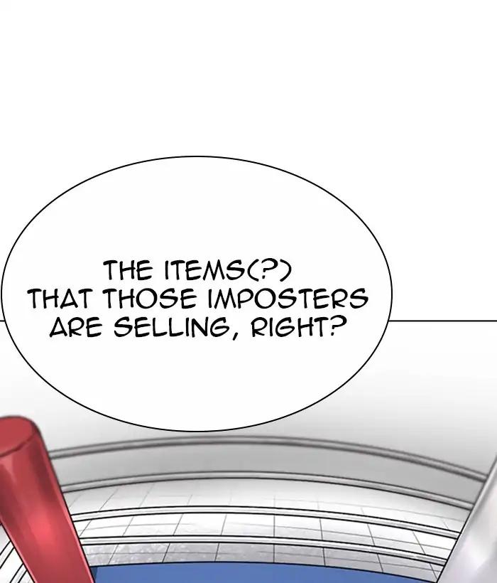 Lookism chapter 219 page 95