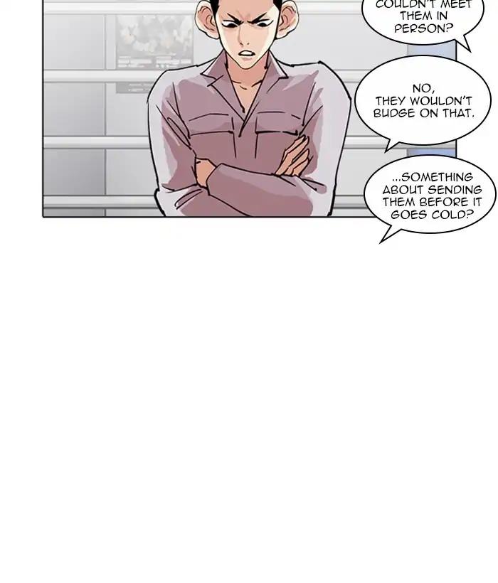 Lookism chapter 219 page 98