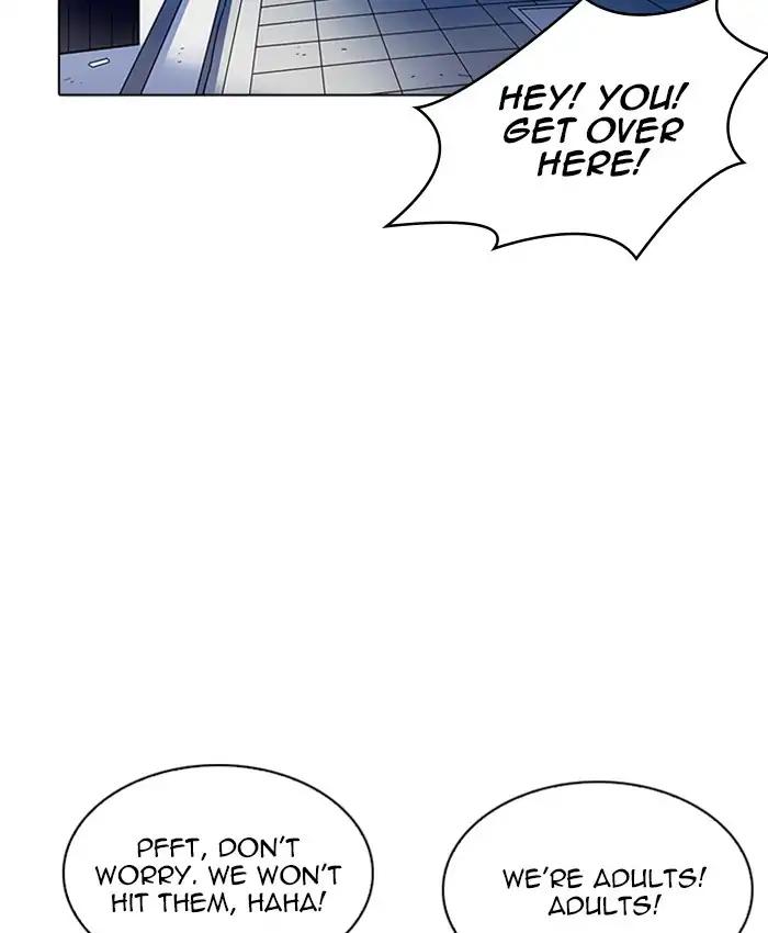 Lookism chapter 220 page 10
