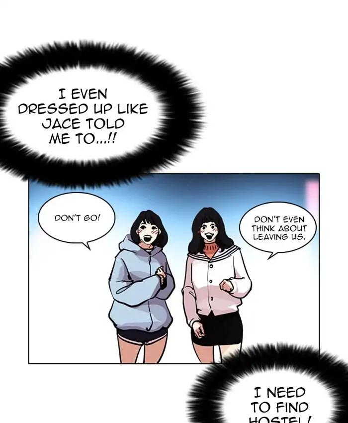 Lookism chapter 220 page 101