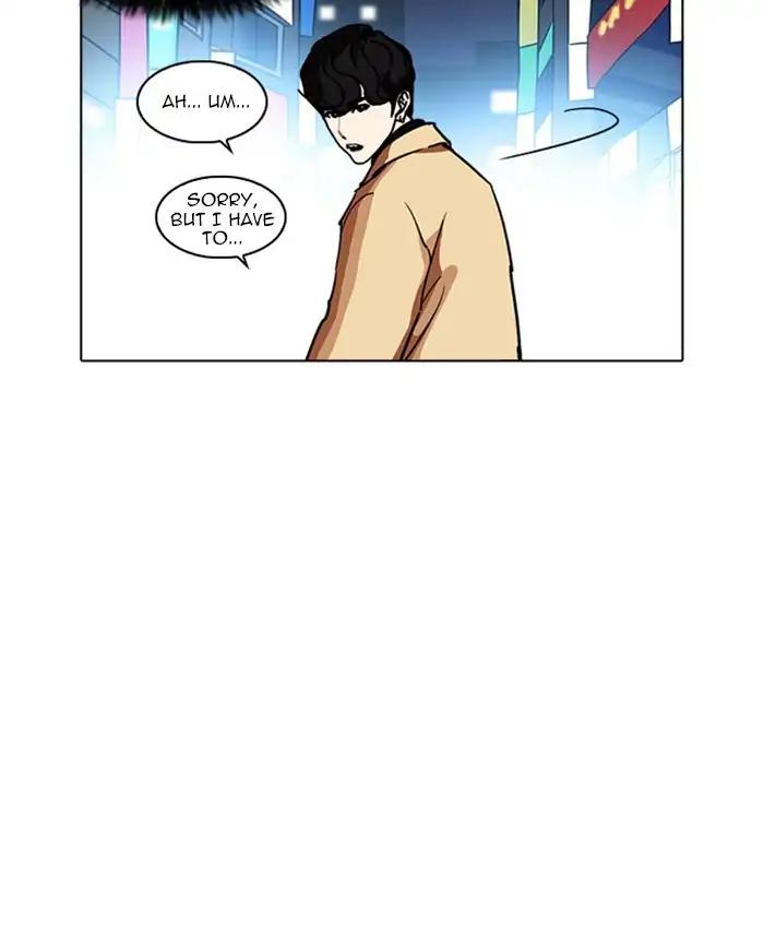 Lookism chapter 220 page 103