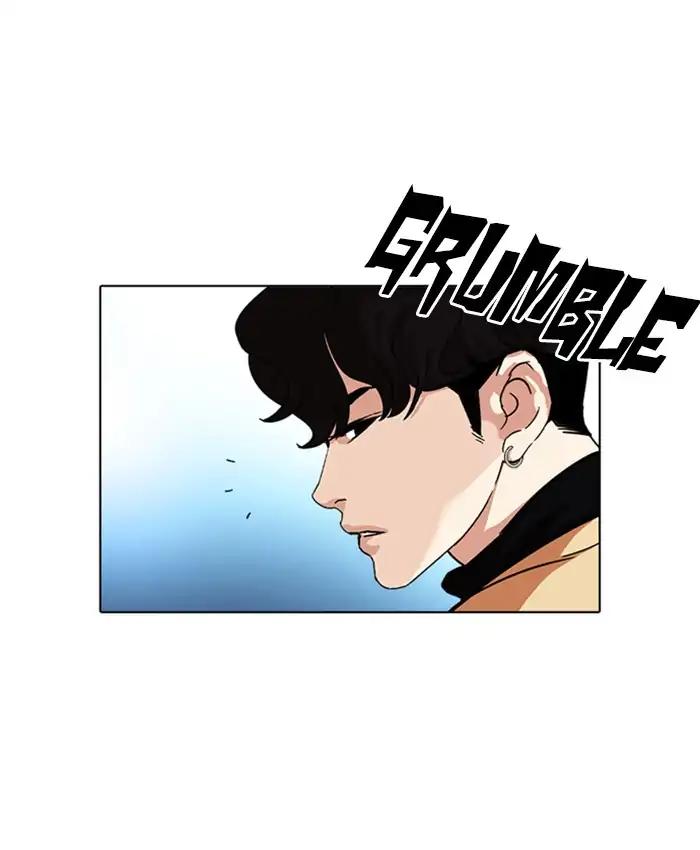 Lookism chapter 220 page 104