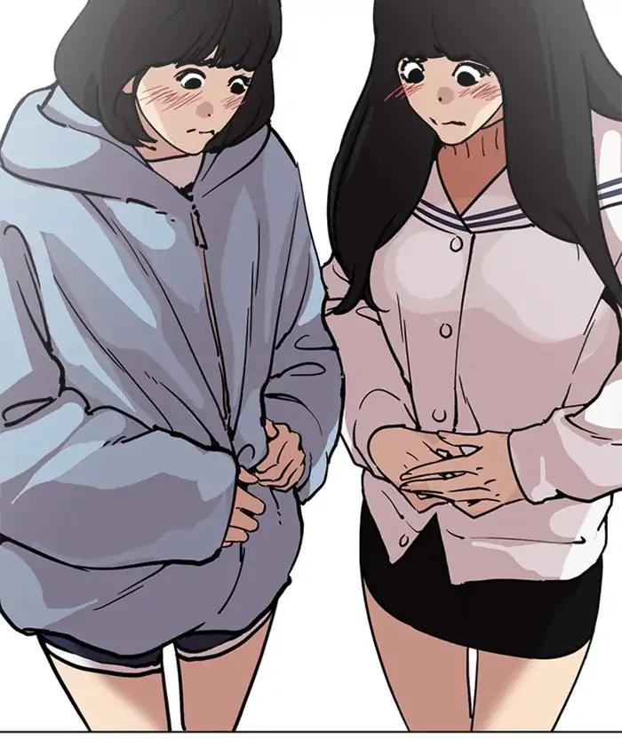 Lookism chapter 220 page 106