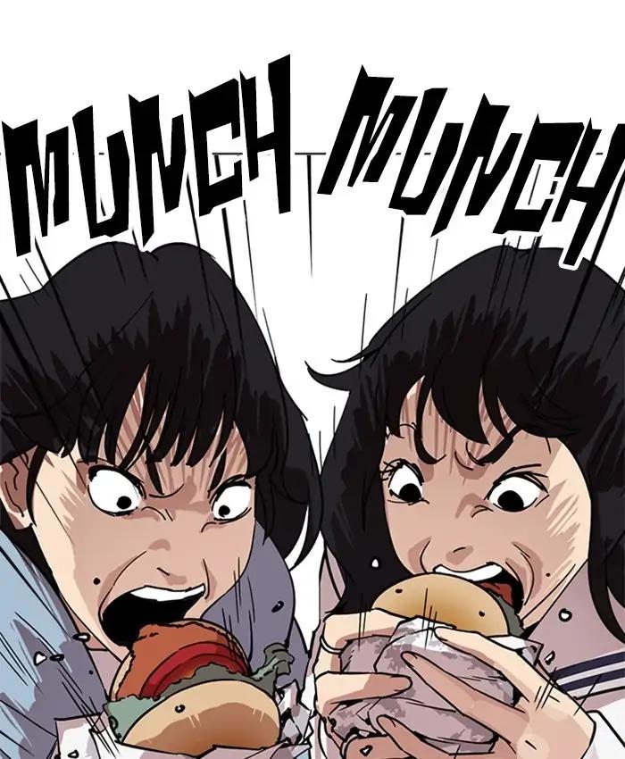 Lookism chapter 220 page 109