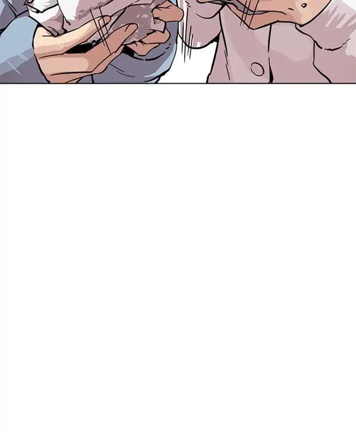 Lookism chapter 220 page 110