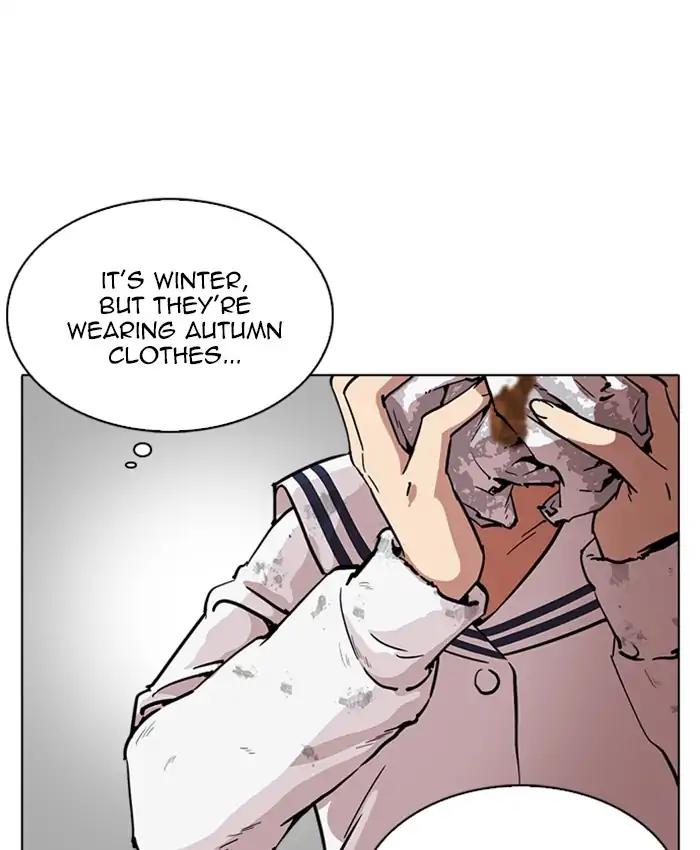 Lookism chapter 220 page 114