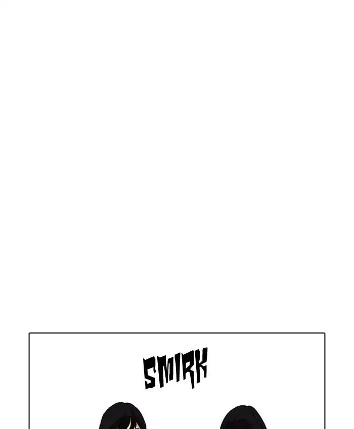 Lookism chapter 220 page 120