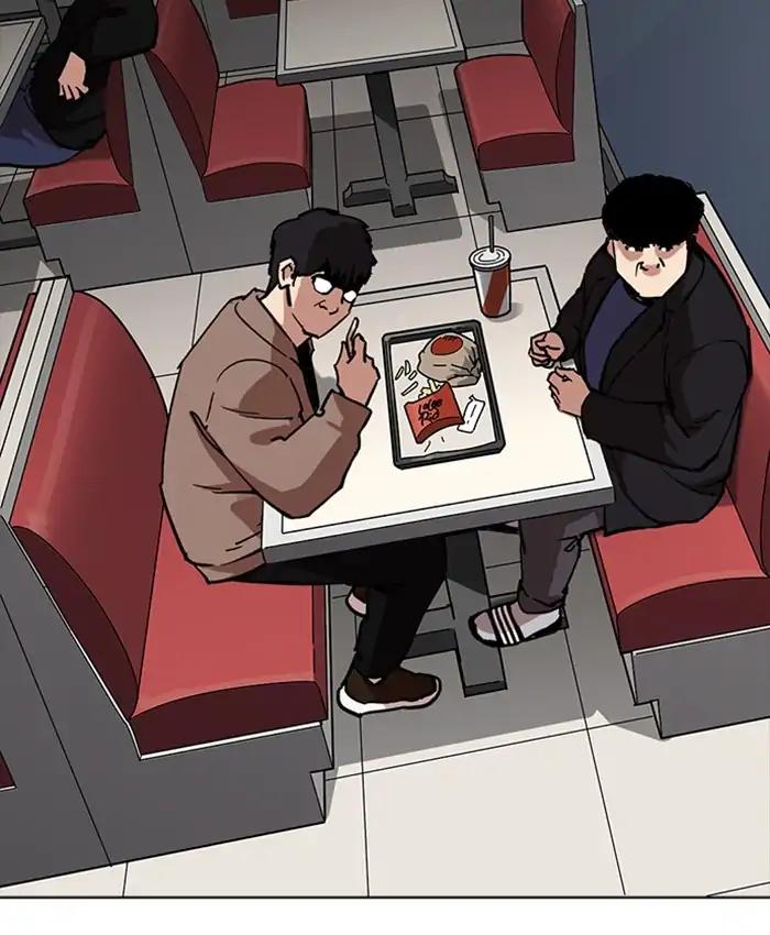 Lookism chapter 220 page 123