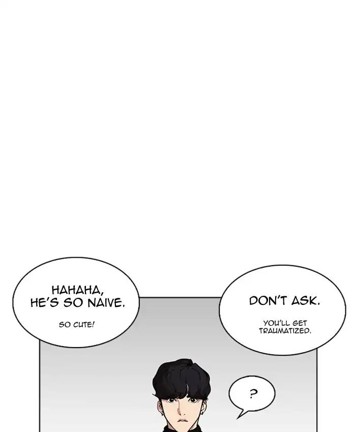 Lookism chapter 220 page 124