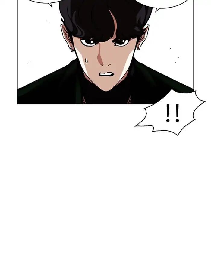 Lookism chapter 220 page 126